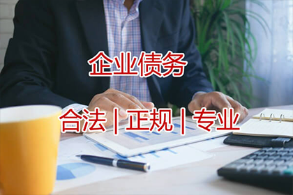 欠款不还是否会导致牢狱之灾？